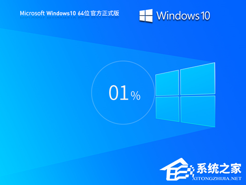 Win10玩游戏频繁崩溃怎么办