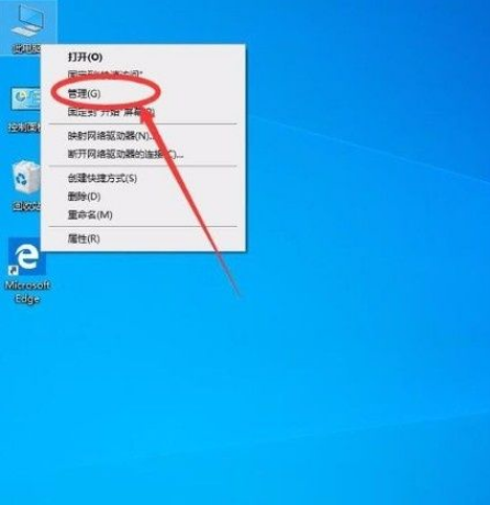 Win10管理员Administrator权限如何开启