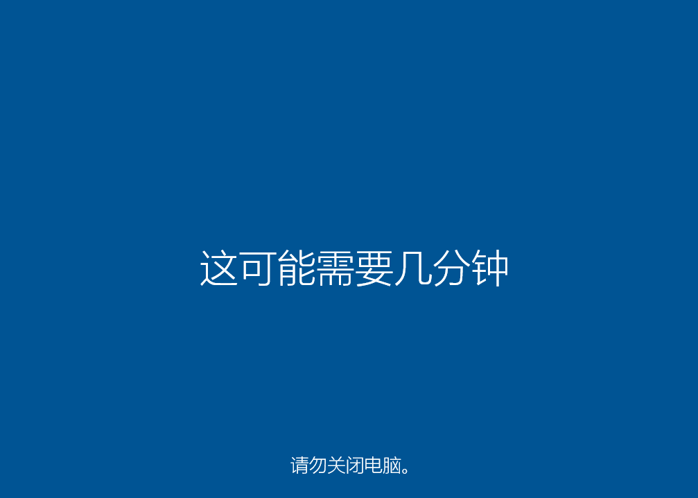 Win10电脑开机速度慢如何优化？Win10提