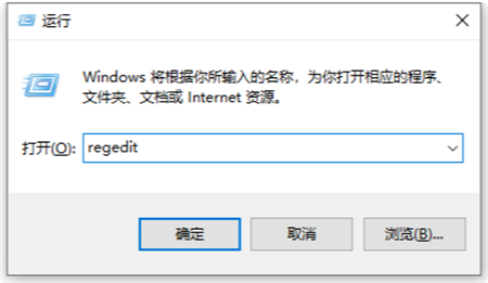 Win11安全中心图标不见了解决教程