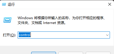 Win11装pdf虚拟打印机的方法