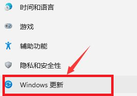 Win11退回Win10没有返回选项怎么办？