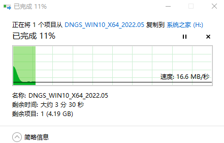 Win10注册表损坏进不了系统怎么办？Win