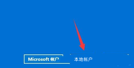 Win11提示Windows无法访问指定设备路径