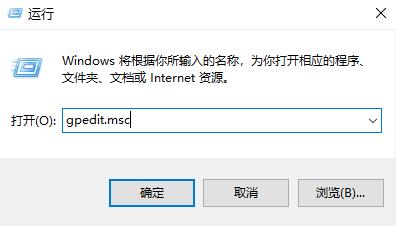 Win11关闭UAC的两种方法