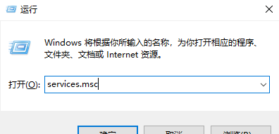 Win10打印机扫描的方法