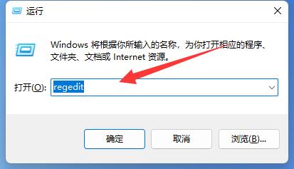 Win11桌面图标隔开很宽怎么调？