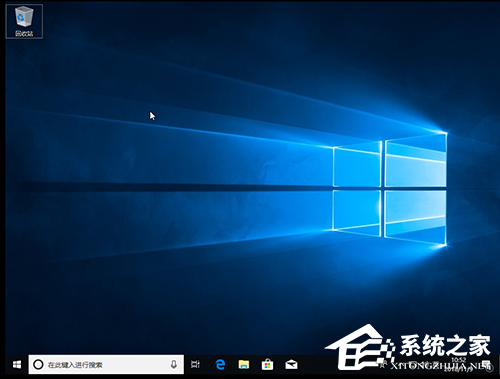 Win10电脑蓝屏显示stop 0x000007b的解