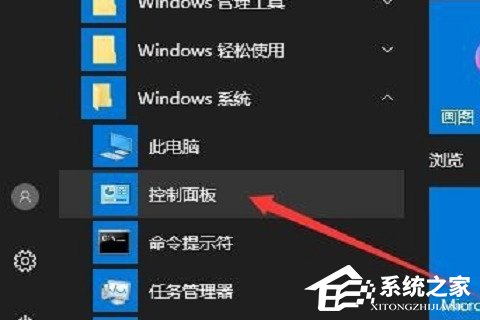 Win10鼠标能动但是无法点击