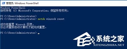 Win10重装系统之后不能联网