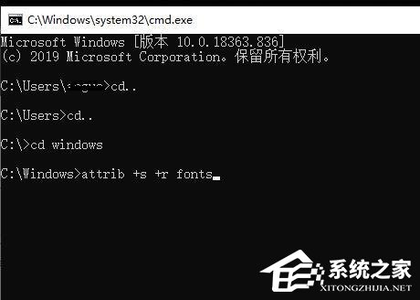 Win10字体无法直接复制进入文件夹