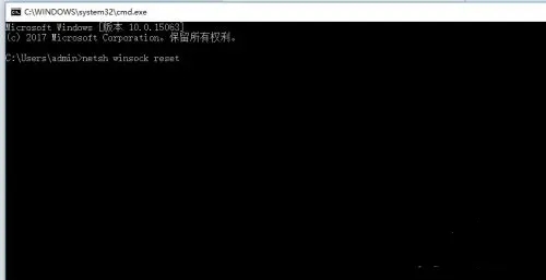 win11卡在登录界面进无法登陆的解决方