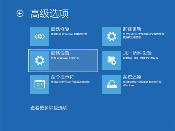 NVIDIA显卡驱动安装失败的解决方法