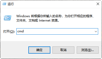 win11打不开开始菜单的9种解决方法