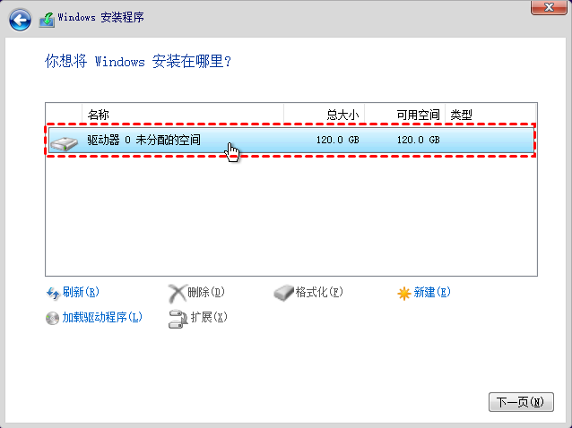 win11打不开开始菜单的9种解决方法