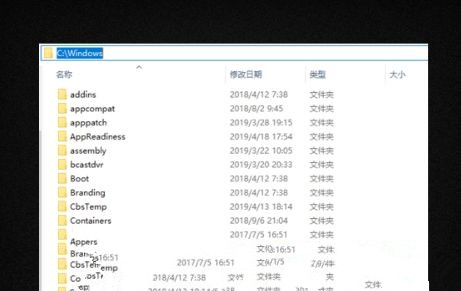 win10误删注册表的恢复方法