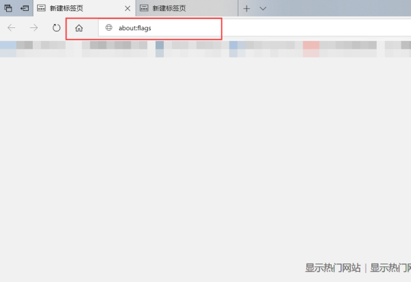 Edge浏览器兼容性怎么设置？Edge浏览器