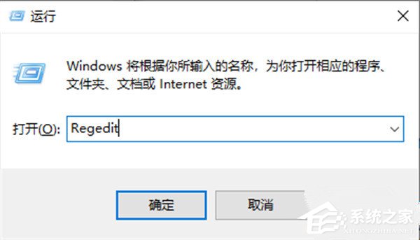 Win11右键恢复成为传统模式操作方法教