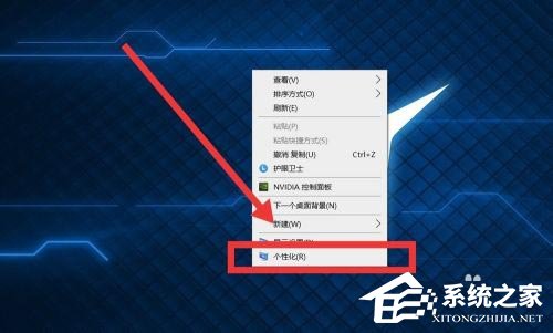 Win10桌面没有我的电脑图标怎么办？Win