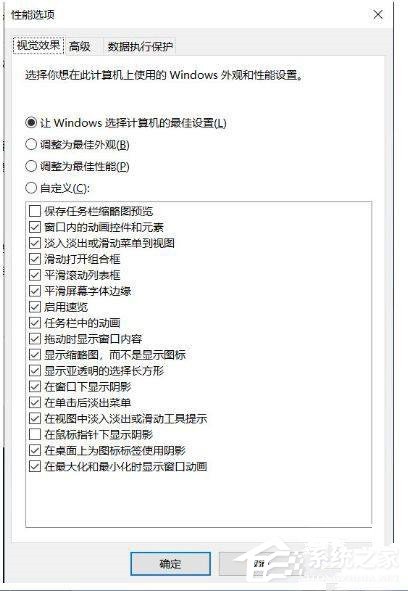 win10 d盘删除卷是灰色怎么办？