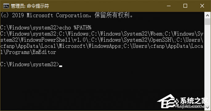 win10 path环境变量默认值还原方法