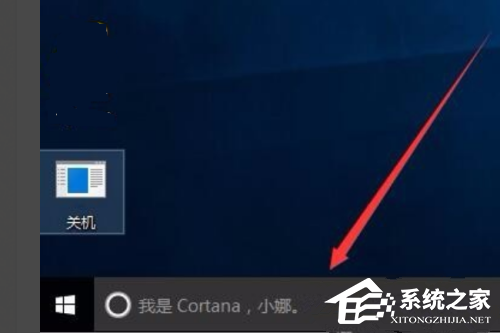 win10 ie浏览器在哪打开？