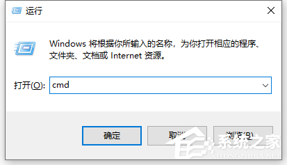 win10 ipv4和ipv6无网络访问权限怎么解