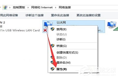 win10 ip地址错误无法连接网络的解决方