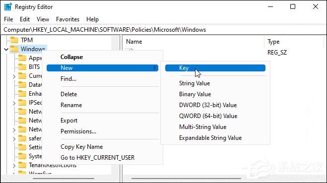 分享四种方法彻底关闭Win11更新