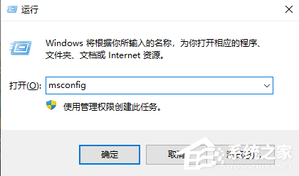 win11更新完电脑开机白屏请稍等的解决