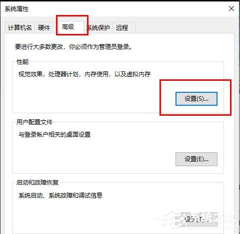 microsoft账户登录不了的解决方法