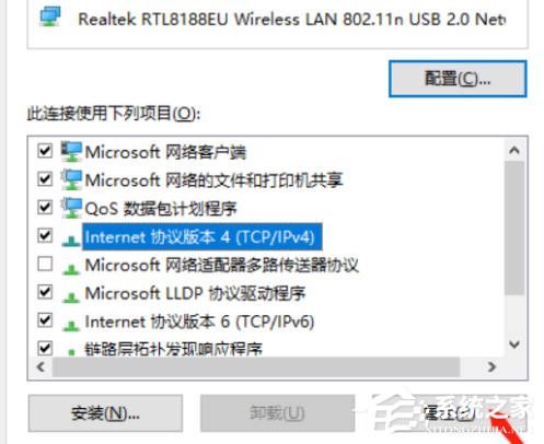 win10 microsoft账户登录一直请稍等怎