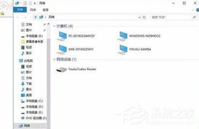 教你五招让win10快速切换窗口