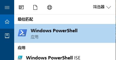 Win10图片无法打开怎么办？Win10打开图