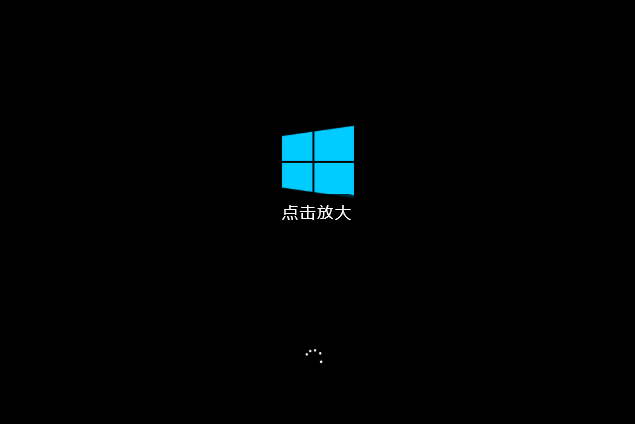 Win10U盘重装