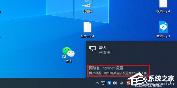 Win11笔记本wifi功能消失了只有以太网