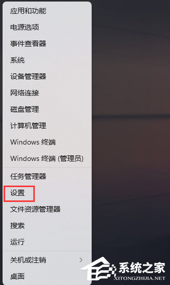 Win11 version 22h2安装失败怎么办？Win11 version 22h2安装失败解决方法