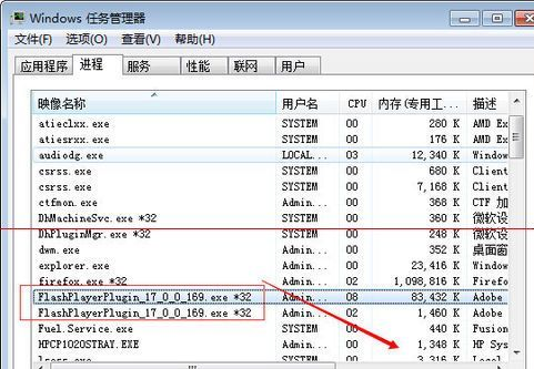 火狐浏览器点击没响应怎么办？火狐浏览