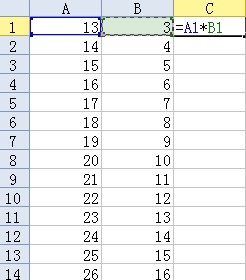 WPS表格如何快速进行批量表格数据计算