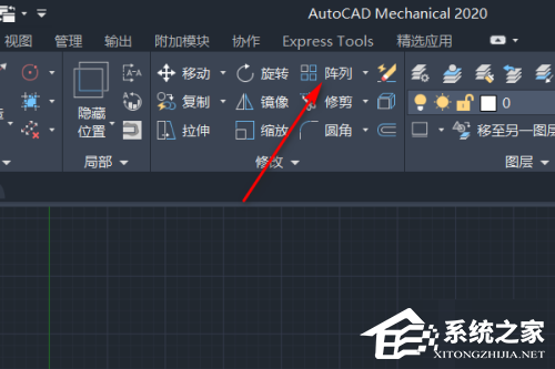 AutoCAD怎么阵列图形？AutoCAD软件阵列