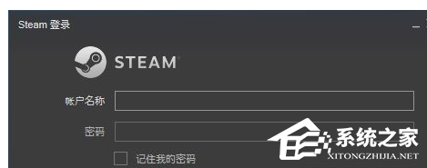 Steam如何切换账号登陆？Steam登录帐号