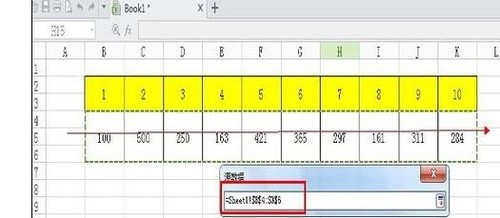 WPS表格数据怎么生成对比图详细步骤教