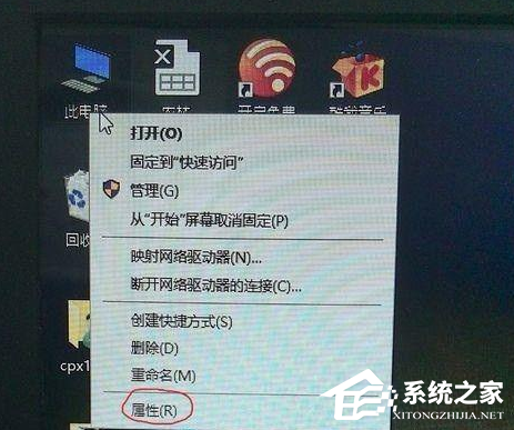 Win10默认浏览器设置无法生效怎么回事?