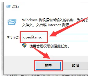 Win10注册表已被管理员禁用怎么办？Win