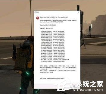 Win11运行死亡搁浅报错206怎么办？Win11死亡搁浅206错误解决方法