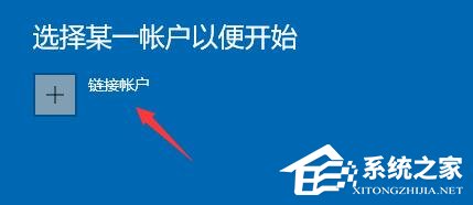 如何加入Win11体验计划？Win11体验计划