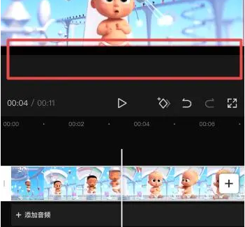 剪映怎么去除视频上原有的文字？剪映视