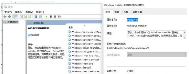 Win10安装visual c++不兼容怎么办？Win