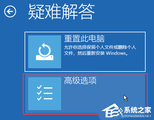 Win11 22h2系统怎么删除系统更新文件？