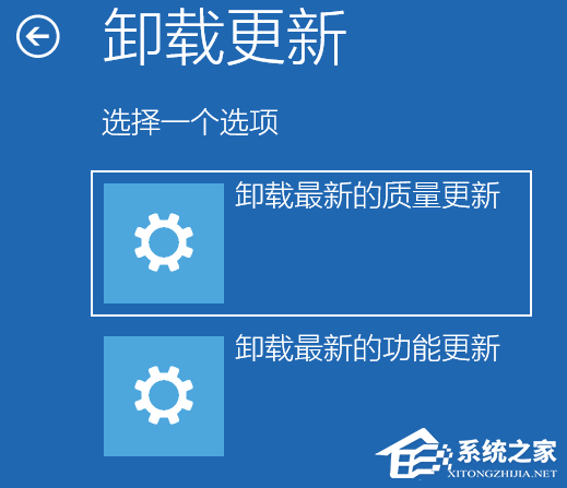 Win11 22h2系统怎么删除系统更新文件？